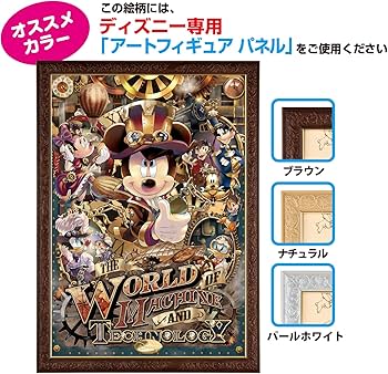 91kHjp1S62L._AC_UF350,