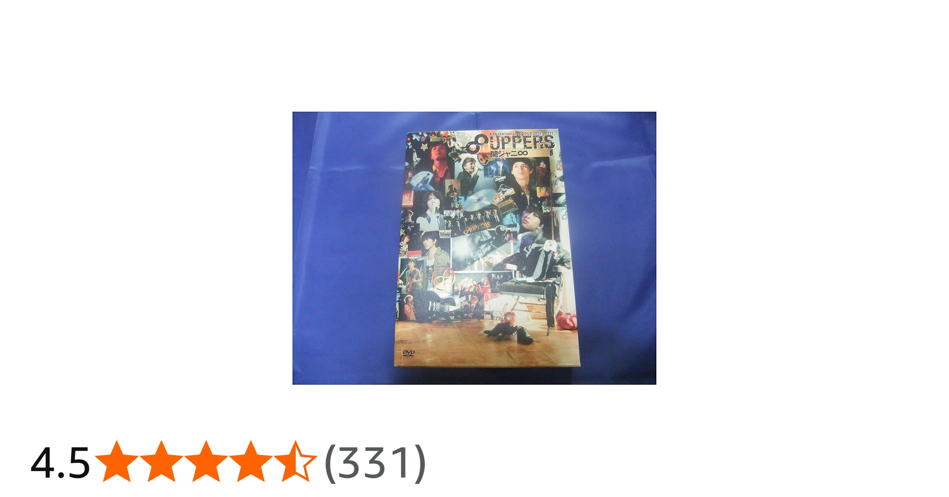 Amazon.co.jp: KANJANI∞ LIVE TOUR 2010→2011 8UPPERS[DVD初回限定版