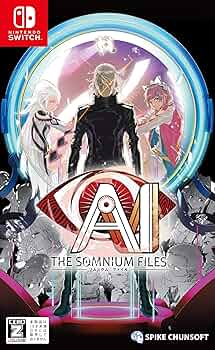Amazon.co.jp: AI: THE SOMNIUM FILES(アイ: ソムニウム ファイル