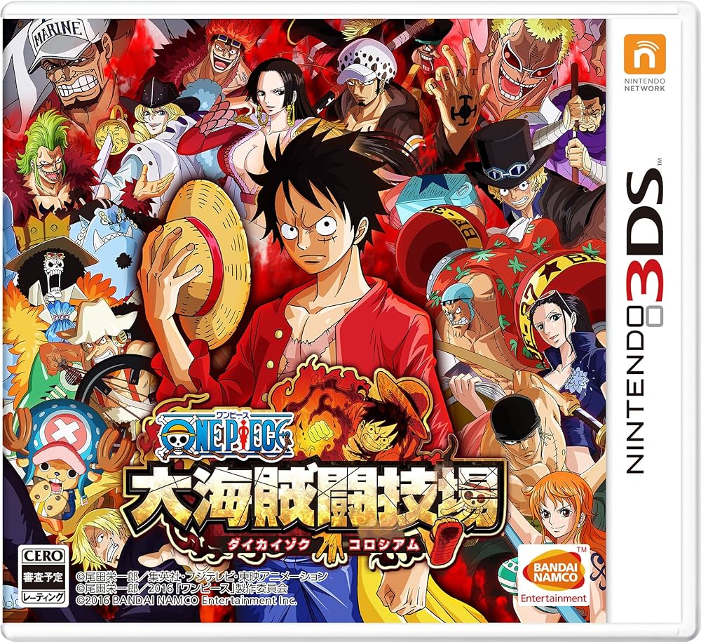 Amazon | ONE PIECE 大海賊闘技場 - 3DS | ゲームソフト