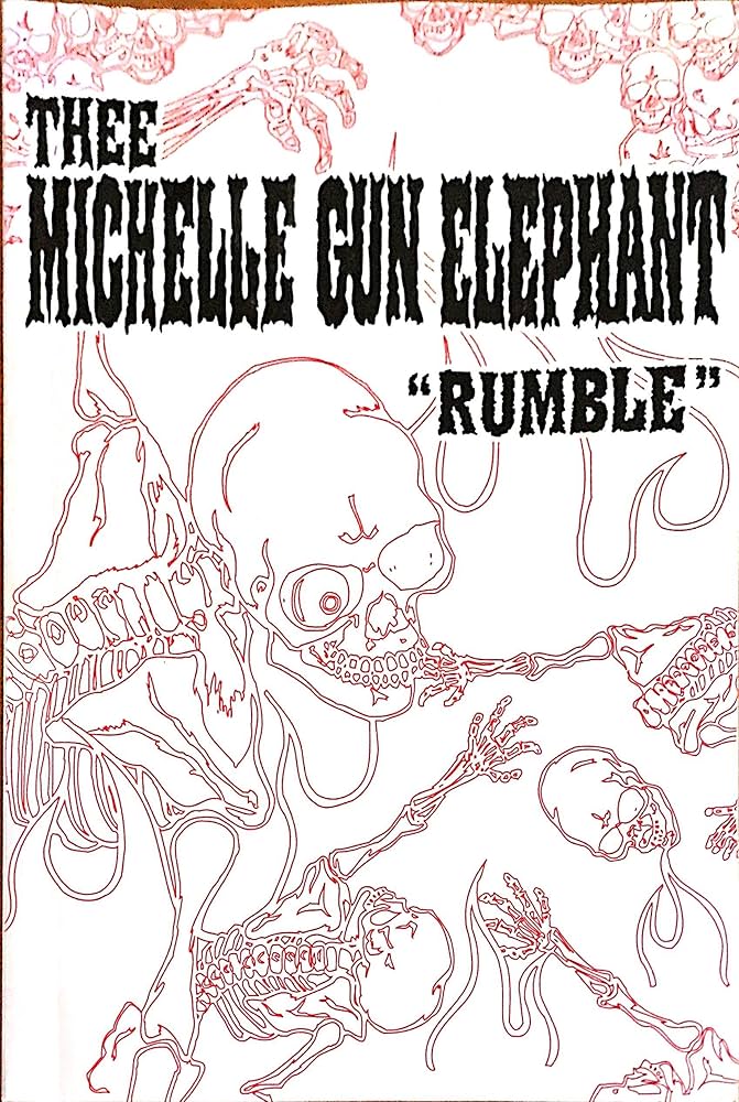 バンドスコア ミッシェルガンエレファント/RUMBLE (BAND SCORE) |本