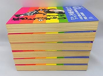 虹色とうがらし 全6巻完結(文庫版)(小学館文庫) [マーケットプレイス