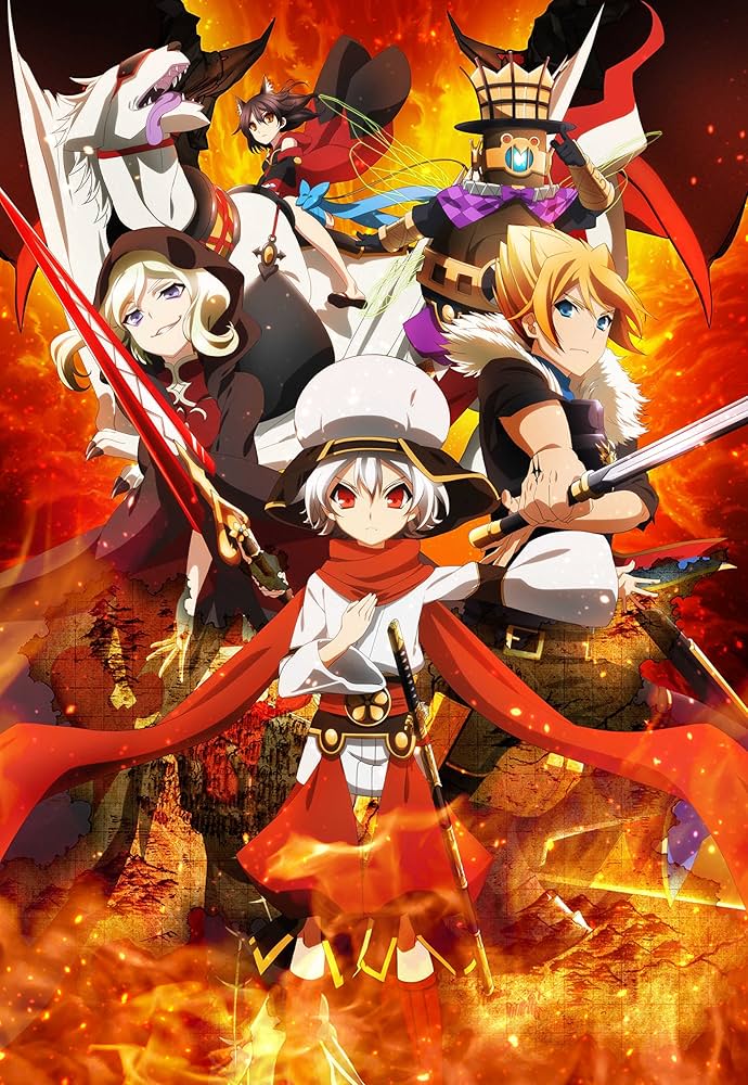 Amazon.com: Animation - Chaos Dragon: Sekiryu Seneki 3Rd Night