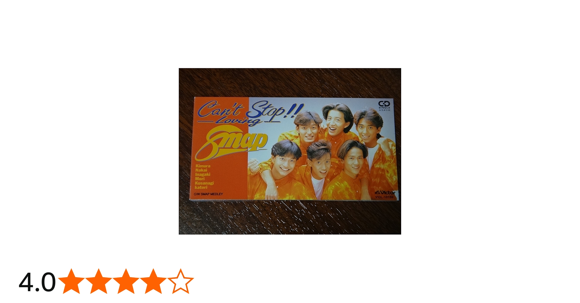 Amazon.co.jp: Can't Stop Loving: ミュージック