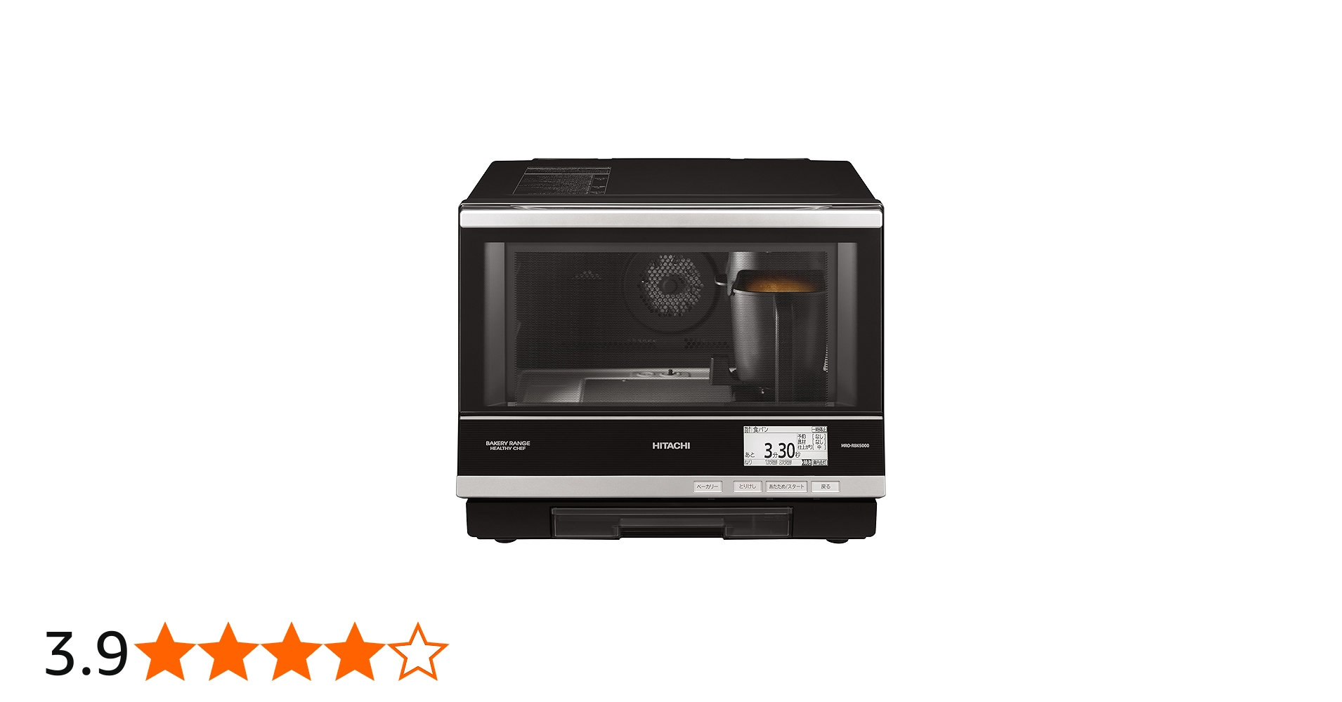 Amazon.co.jp: Hitachi MRO-RBK5000 S Steam Oven Microwave with