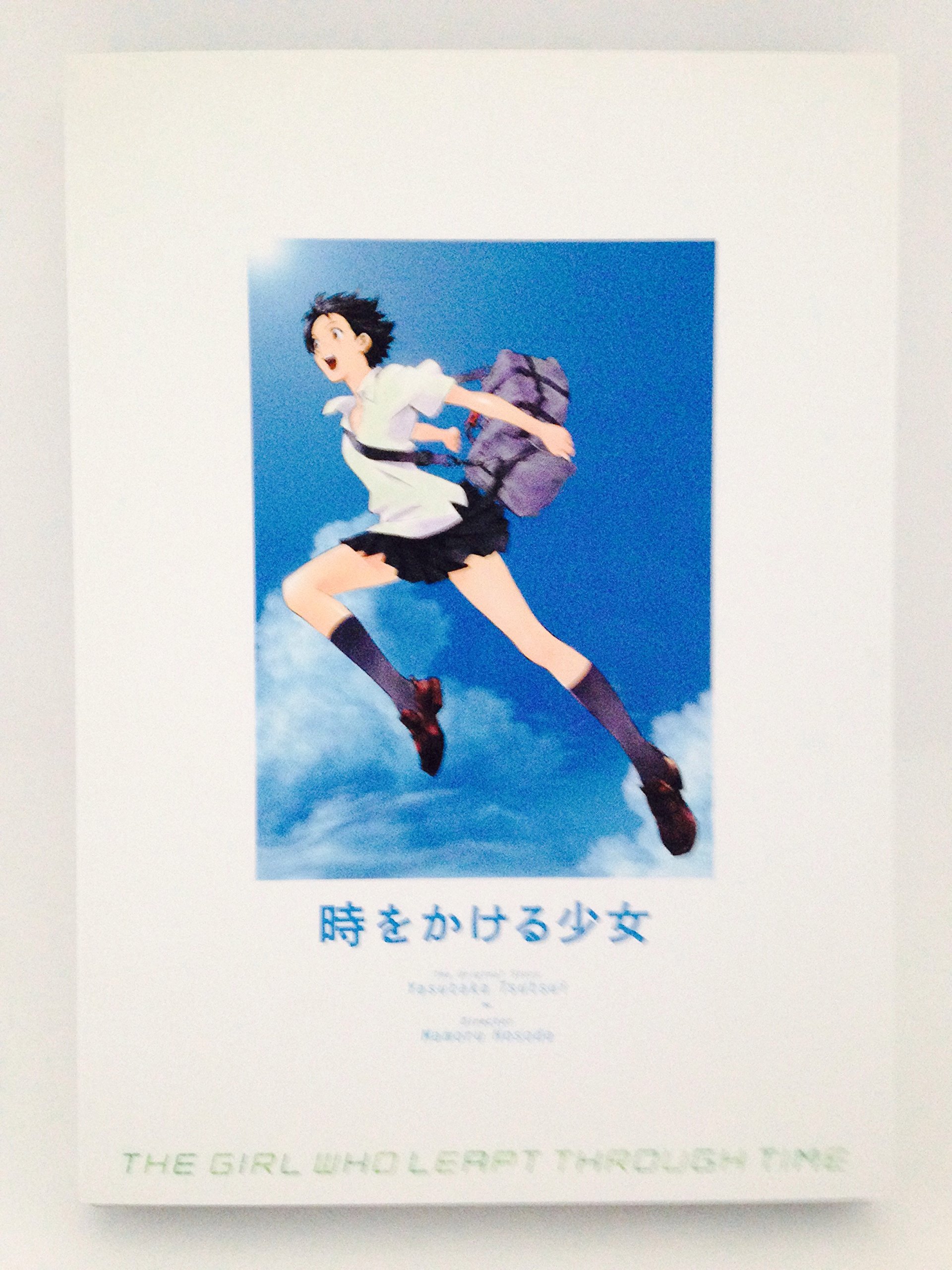 細田守版 時をかける少女 音声入り目覚まし時計 細田守版 時をかける