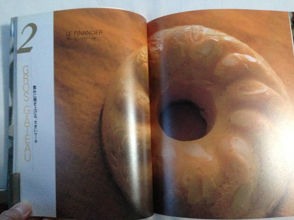 フランス菓子店イル・プルー・シュル・ラ・セーヌの焼き菓子教室