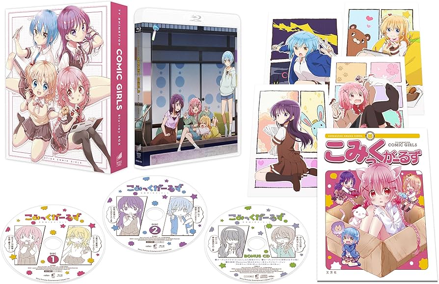 Amazon.co.jp: こみっくがーるず Blu-ray BOX(初回生産限定) : 赤尾