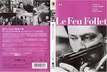 Amazon.co.jp: ルイ・マル DVD-BOX III : ルイ・マル: DVD