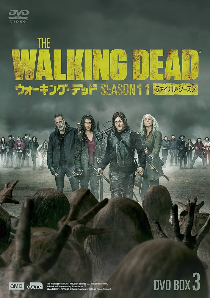 Amazon.co.jp: ウォーキング・デッド11（ファイナル・シーズン） DVD