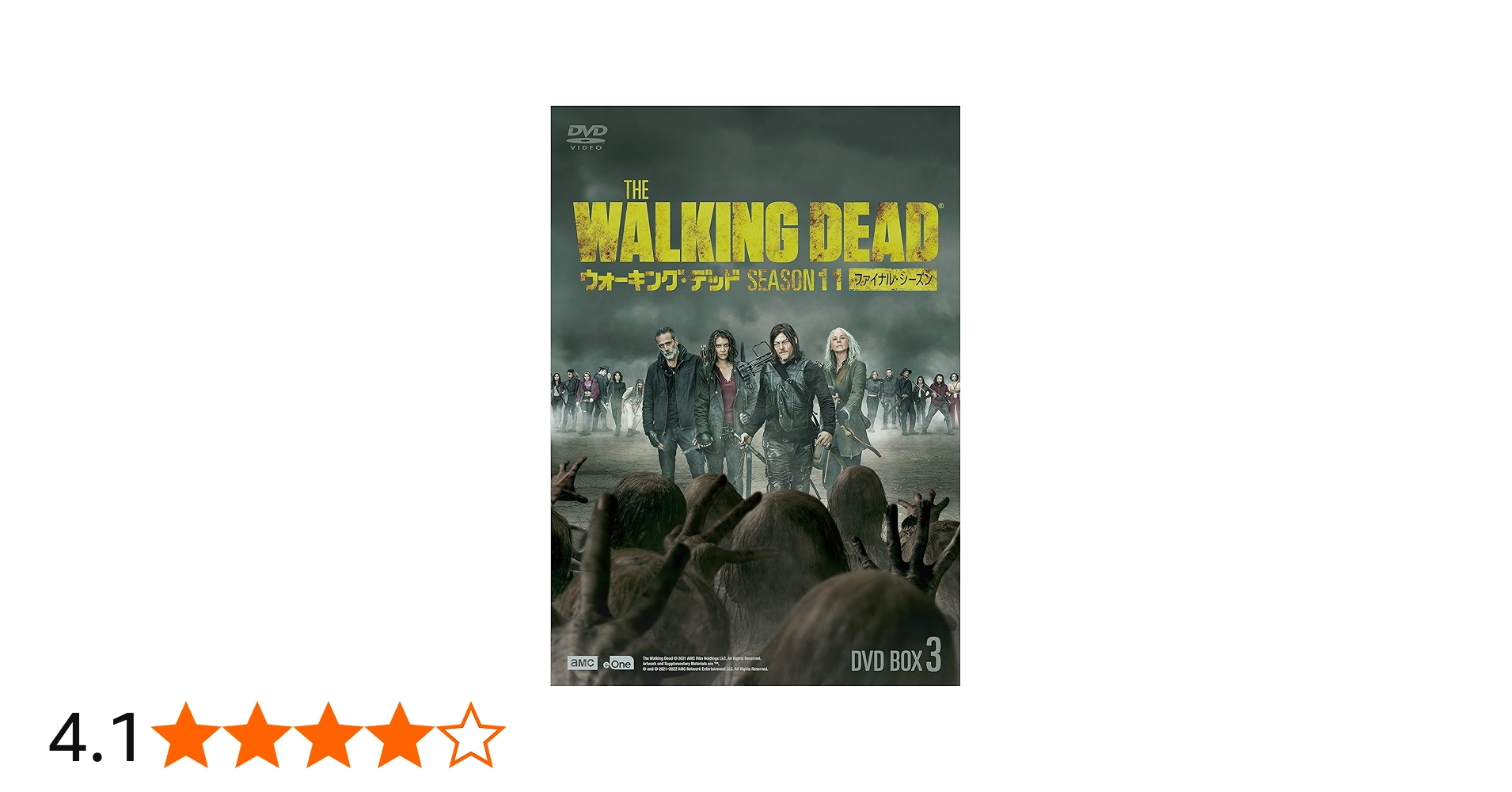 最安値！」ウォーキング・デッド ファイナルシーズン全巻 レンタルdvd