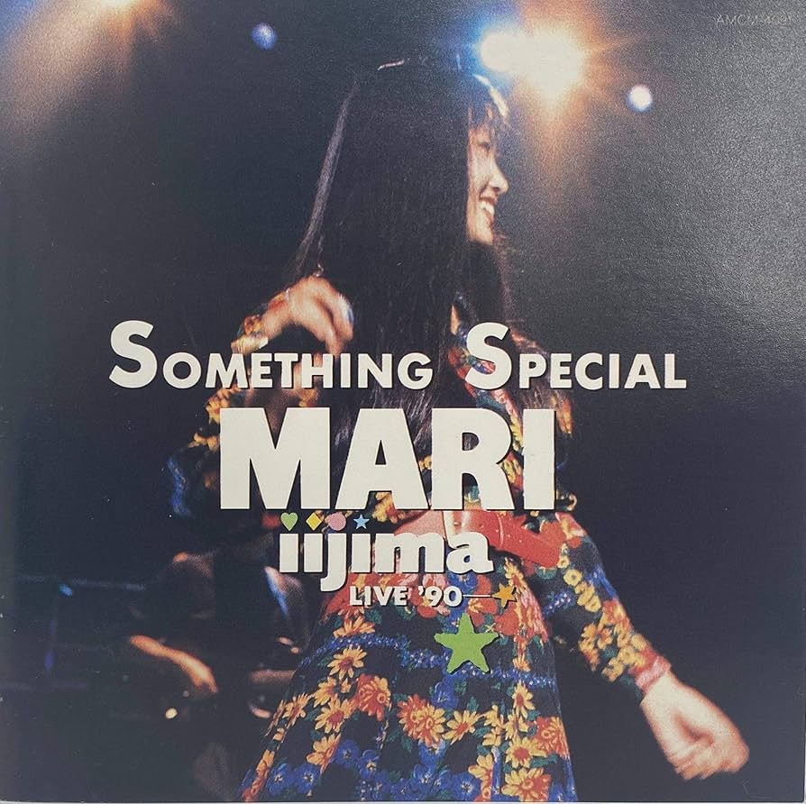 Amazon.co.jp: サムシング・スペシャル ライブ '90: ミュージック