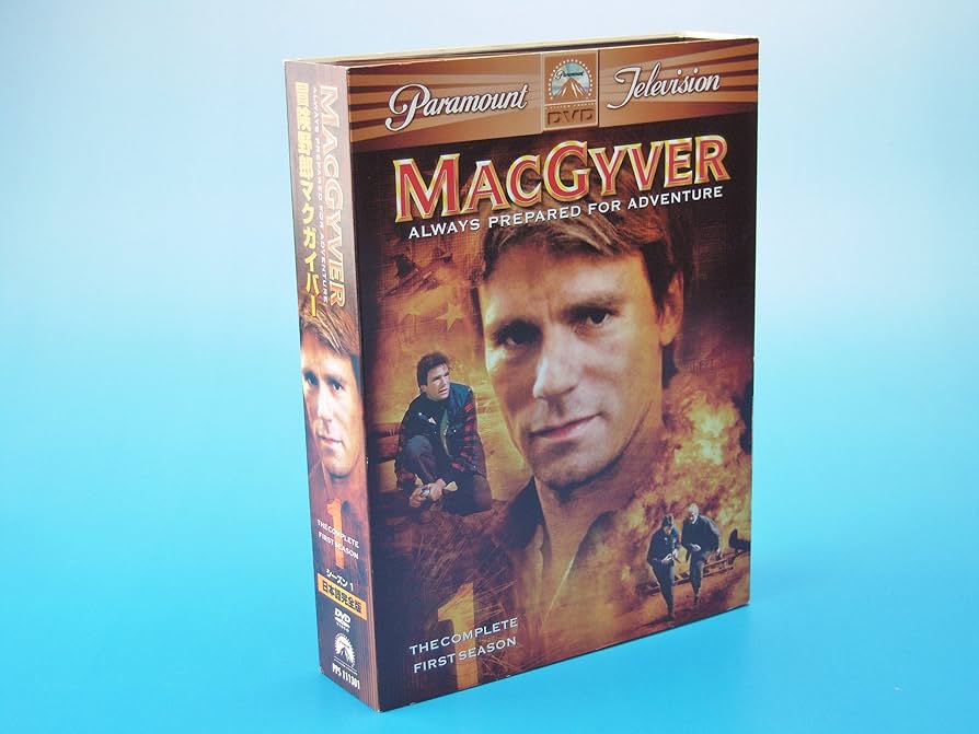 Amazon.co.jp: 冒険野郎マクガイバー シーズン1〈日本語完全版〉 [DVD