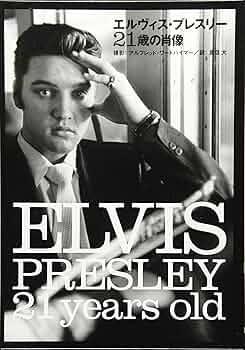 91lSaC-ONbL._AC_UF350,