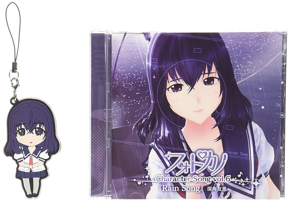 Amazon.co.jp: フォトカノキャラクターソング vol.6 深角友恵