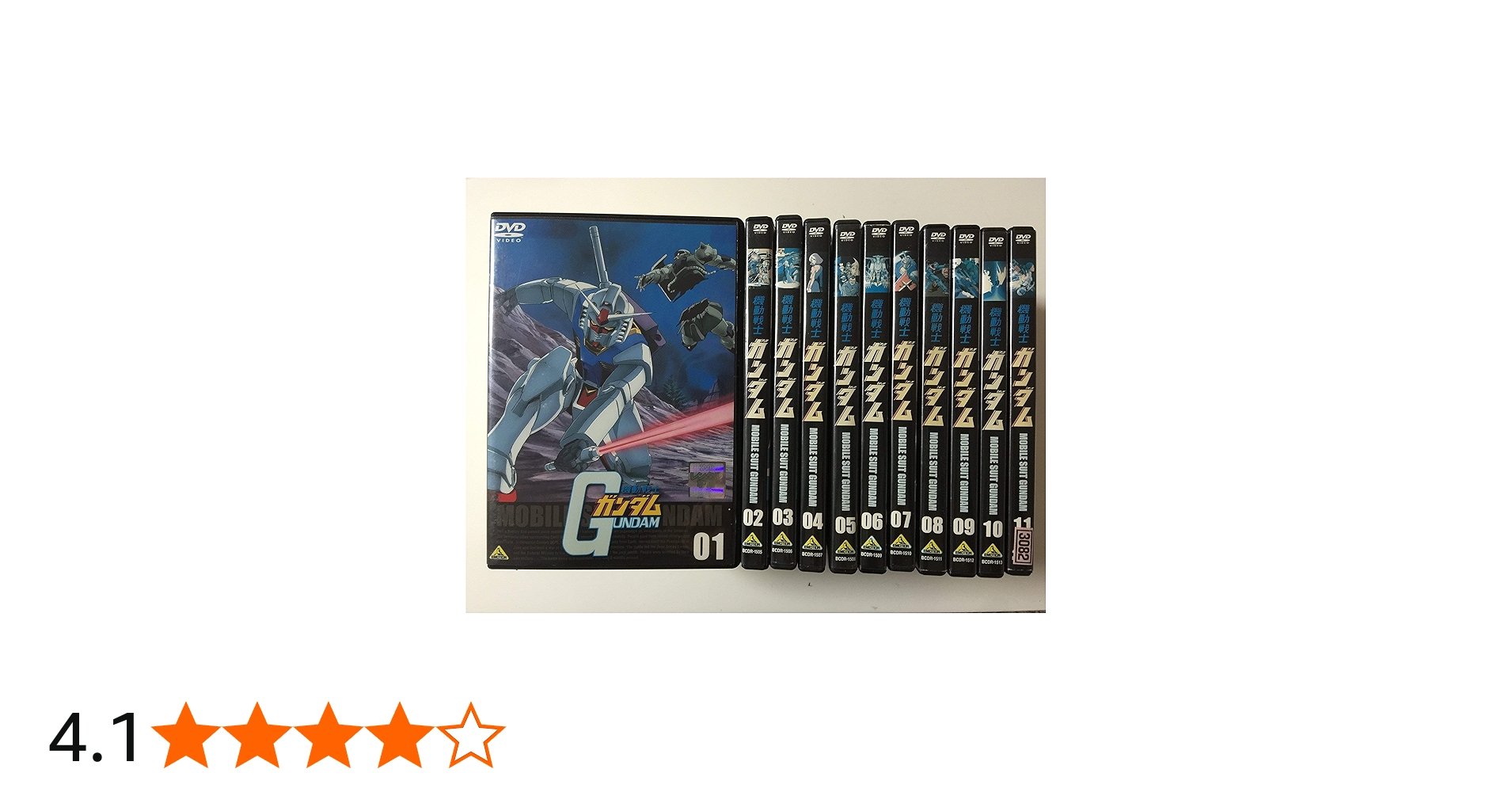 機動戦士ガンダム DVD BOX 1+2 全巻セット 全11巻 Amazon.co.jp: 機動