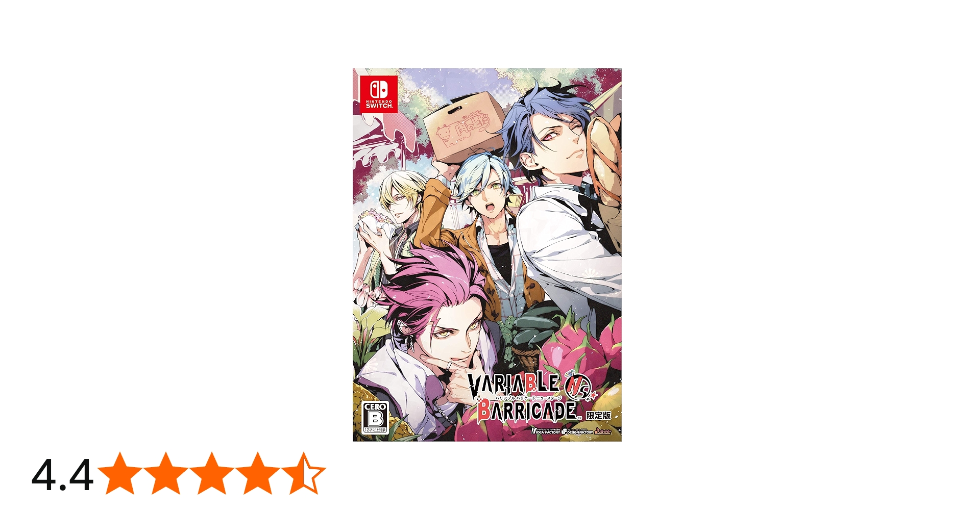 Amazon.co.jp: VARIABLE BARRICADE NS 限定版 : ゲーム
