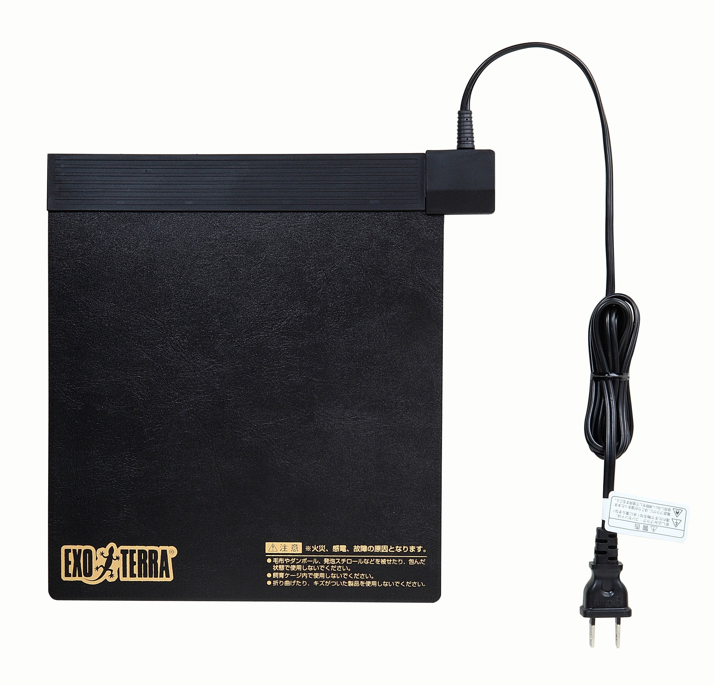 Amazon | GEX EXOTERRA レプタイルヒートS 爬虫類用シートヒーター 16W