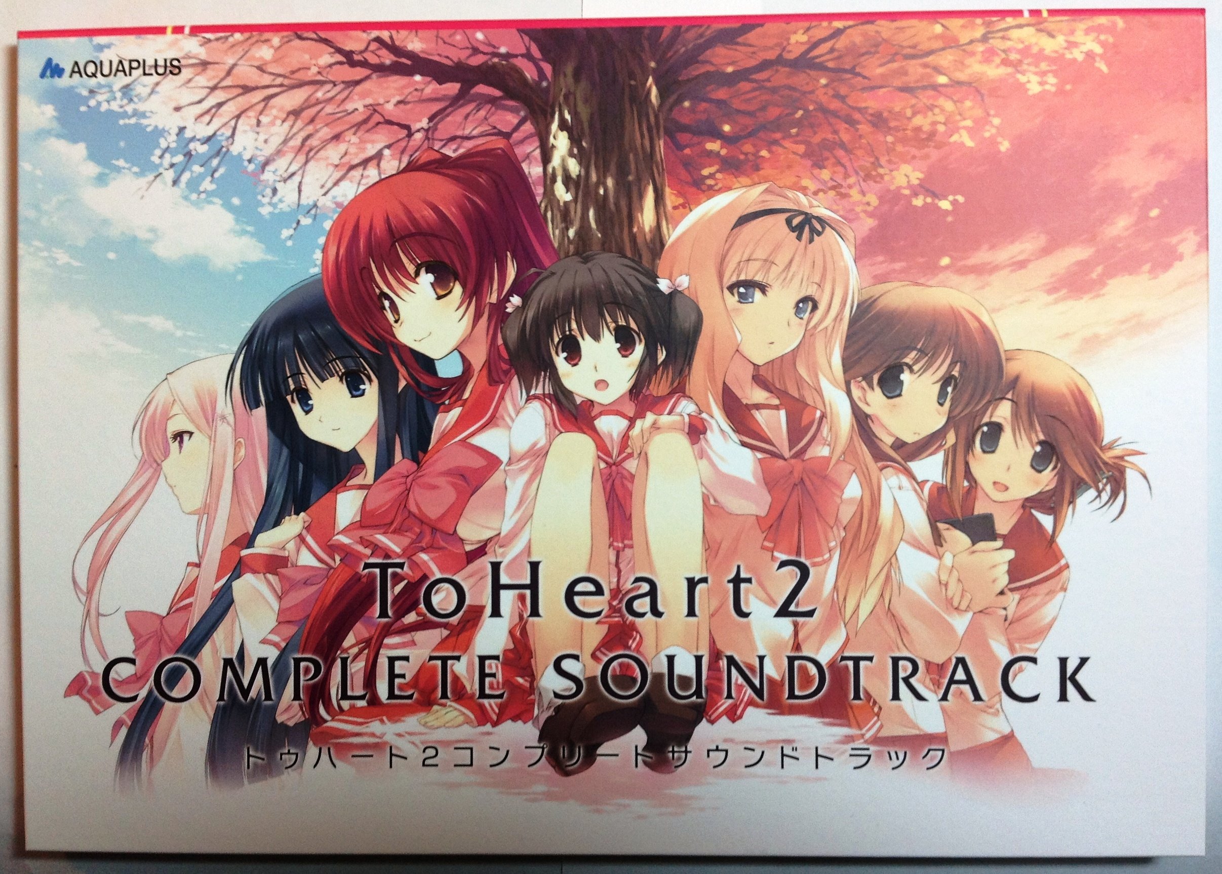 Amazon.co.jp: ToHeart2 DX PLUS(限定版) - PS3 : ゲーム