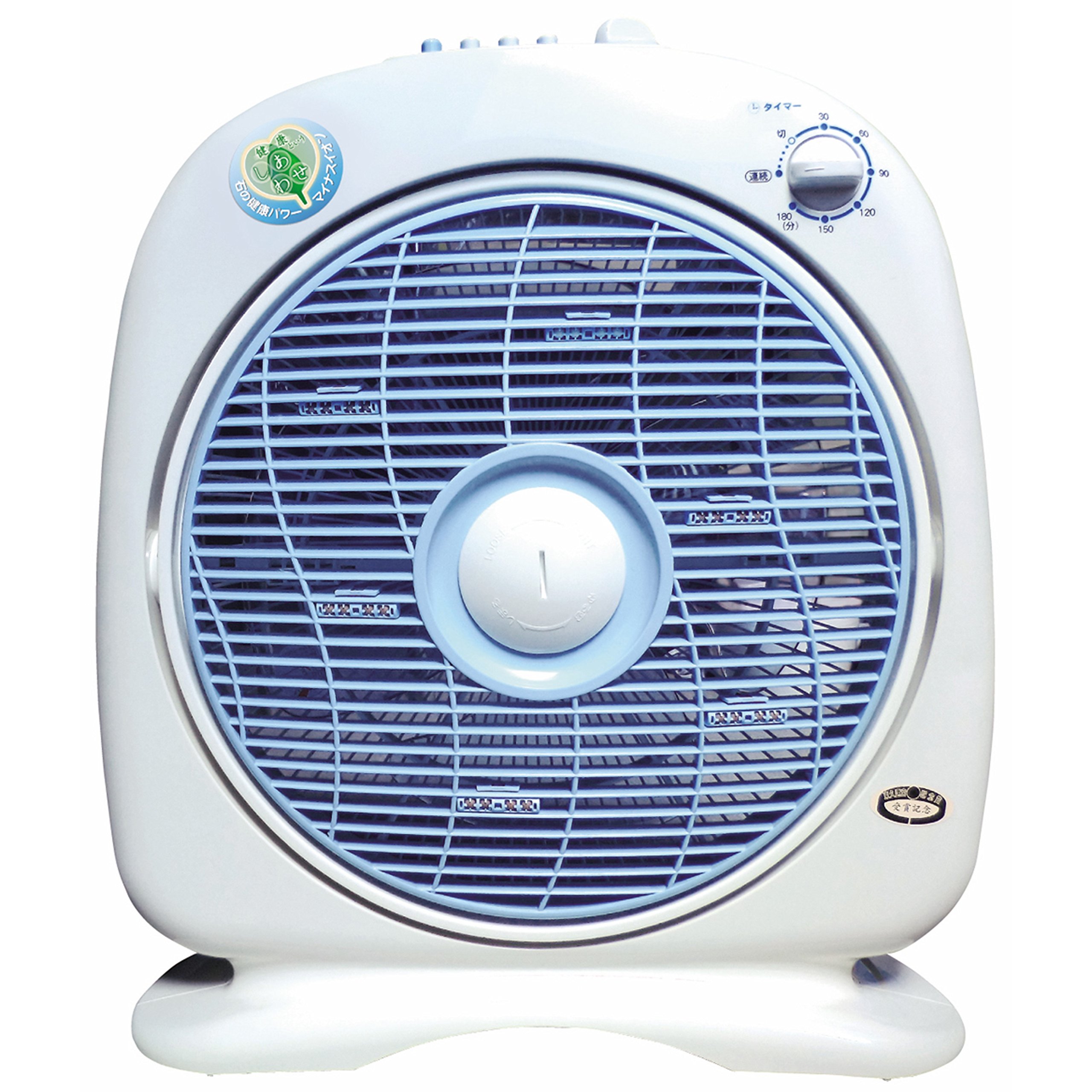 Amazon | 空気活性器 【新林の滝 NW-38T】 タイマー付き | H&M