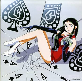 Amazon.co.jp: ジャイアントロボ THE ANIMATION 地球が静止する日 Last