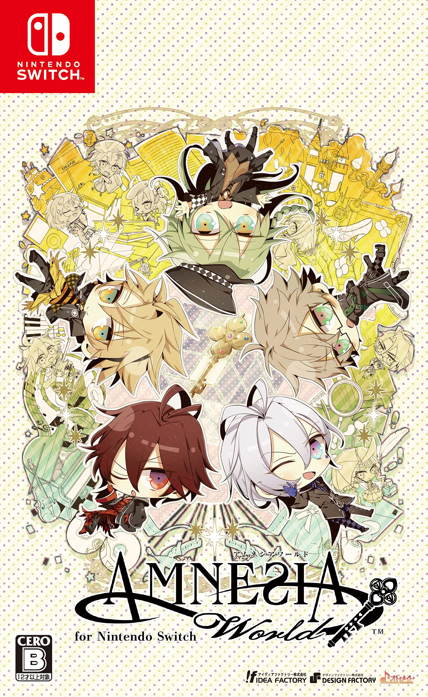 Amazon.co.jp: AMNESIA World for Nintendo Switch : ゲーム