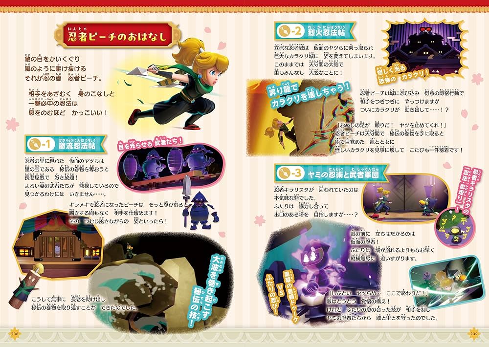 91li2Go6tUL._AC_UF1000,