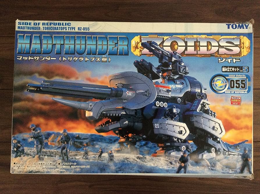 Amazon | ZOIDS マッドサンダー(トリケラトプス型) No.55 | プラモデル