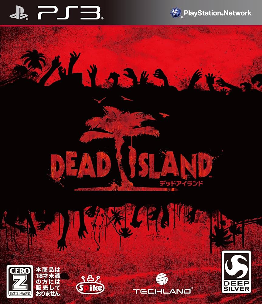 Amazon | DEAD ISLAND 【CEROレーティング「Z」】 - PS3