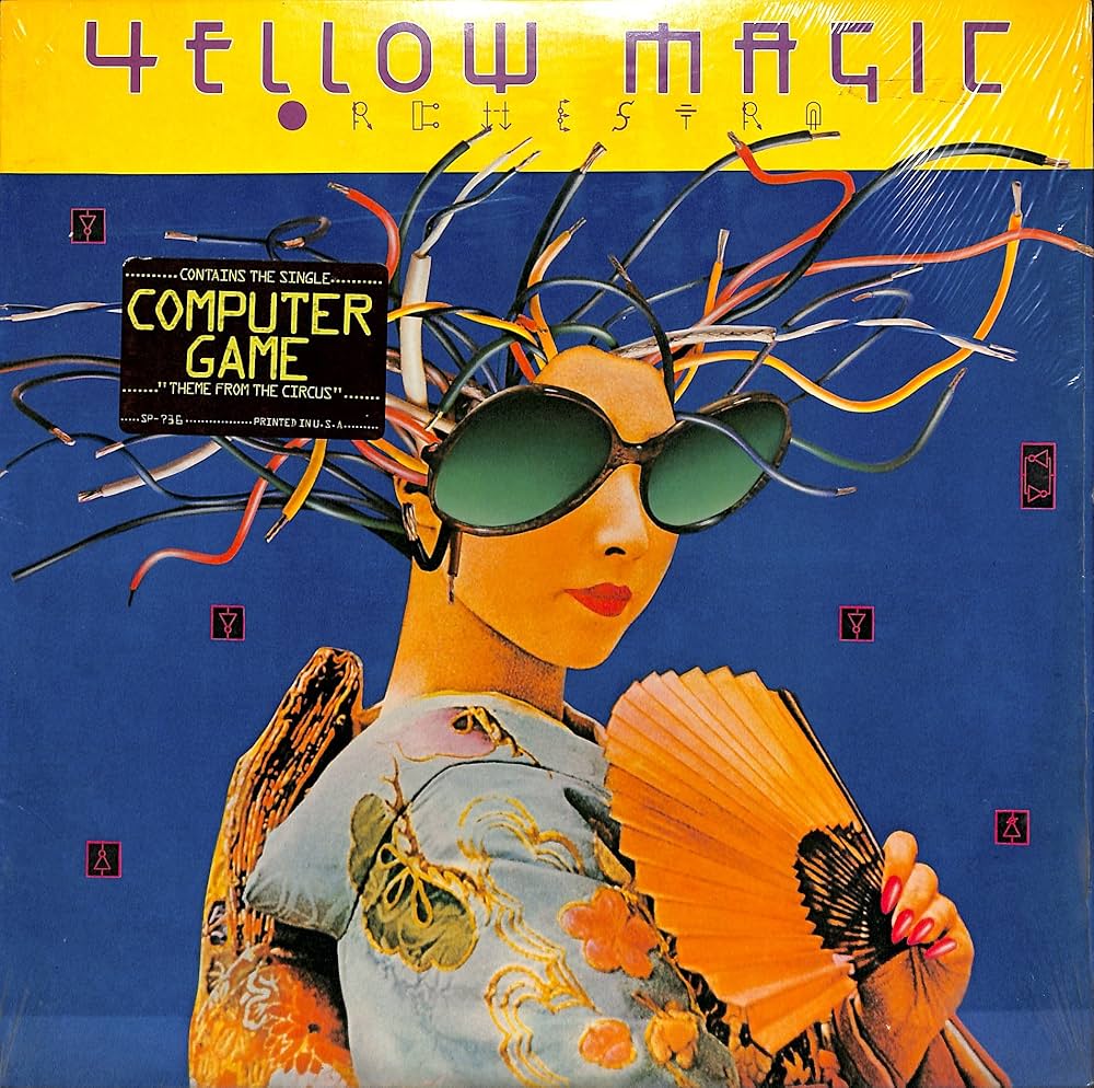 Amazon.co.jp: Yellow Magic Orchestra（1979 US HORIZON ORIGINAL