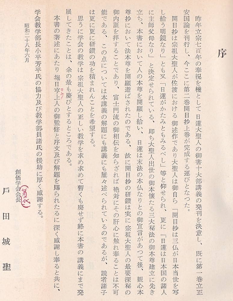 91mRjGnMmnL._AC_UF1000,