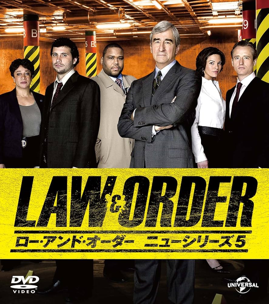 Amazon.co.jp: LAW&ORDER/ロー・アンド・オーダー バリューパック [DVD