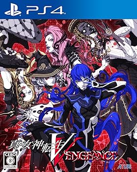 Amazon.co.jp: 真・女神転生Ⅴ Vengeance【Amazon.co.jp限定】デジタル