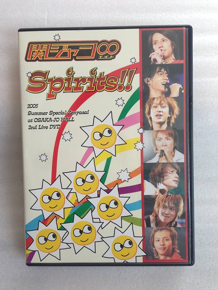 Amazon.co.jp: 関ジャニ∞(エイト) Spirits!! [DVD] : 関ジャニ