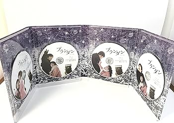 Amazon.co.jp: プランダン 不汗党 DVD-BOX II : チャン・ヒョク, イ