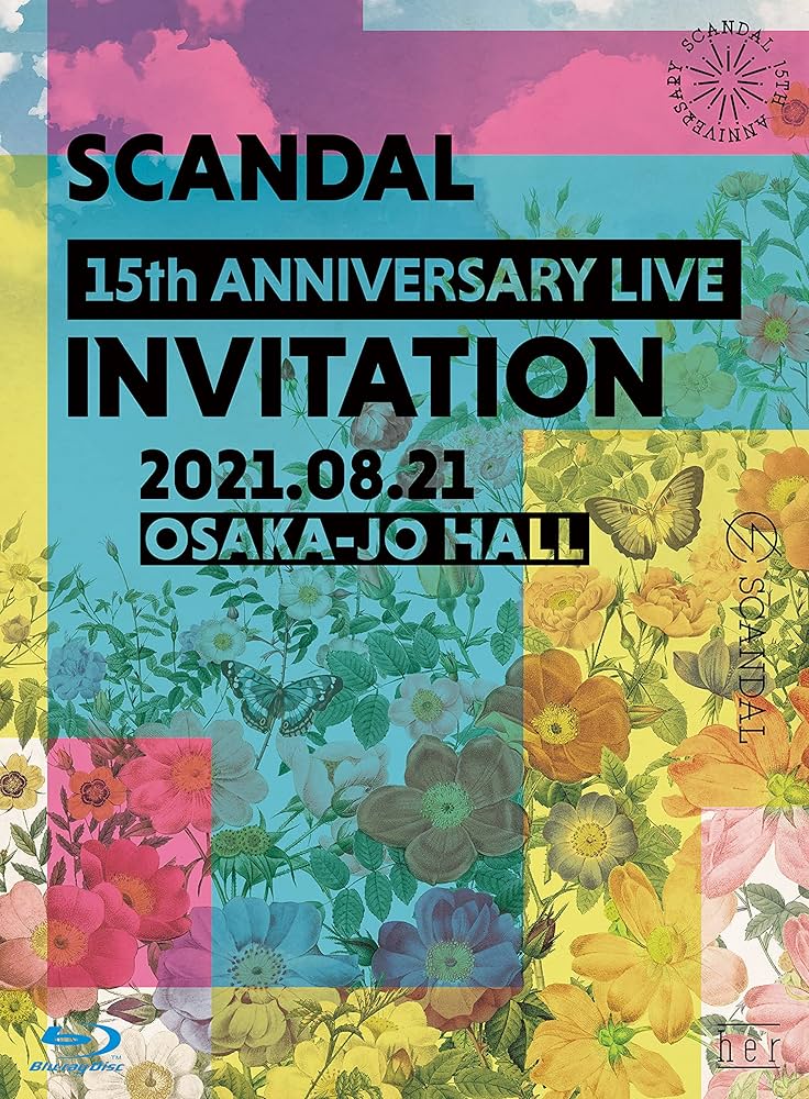 Amazon.co.jp: SCANDAL 15th ANNIVERSARY LIVE 『INVITATION』 at