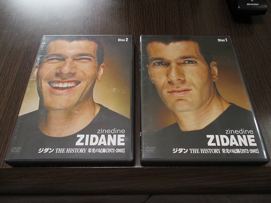 Amazon.co.jp: ジダン THE HISTORY 栄光の足跡【1972-2002】 [DVD