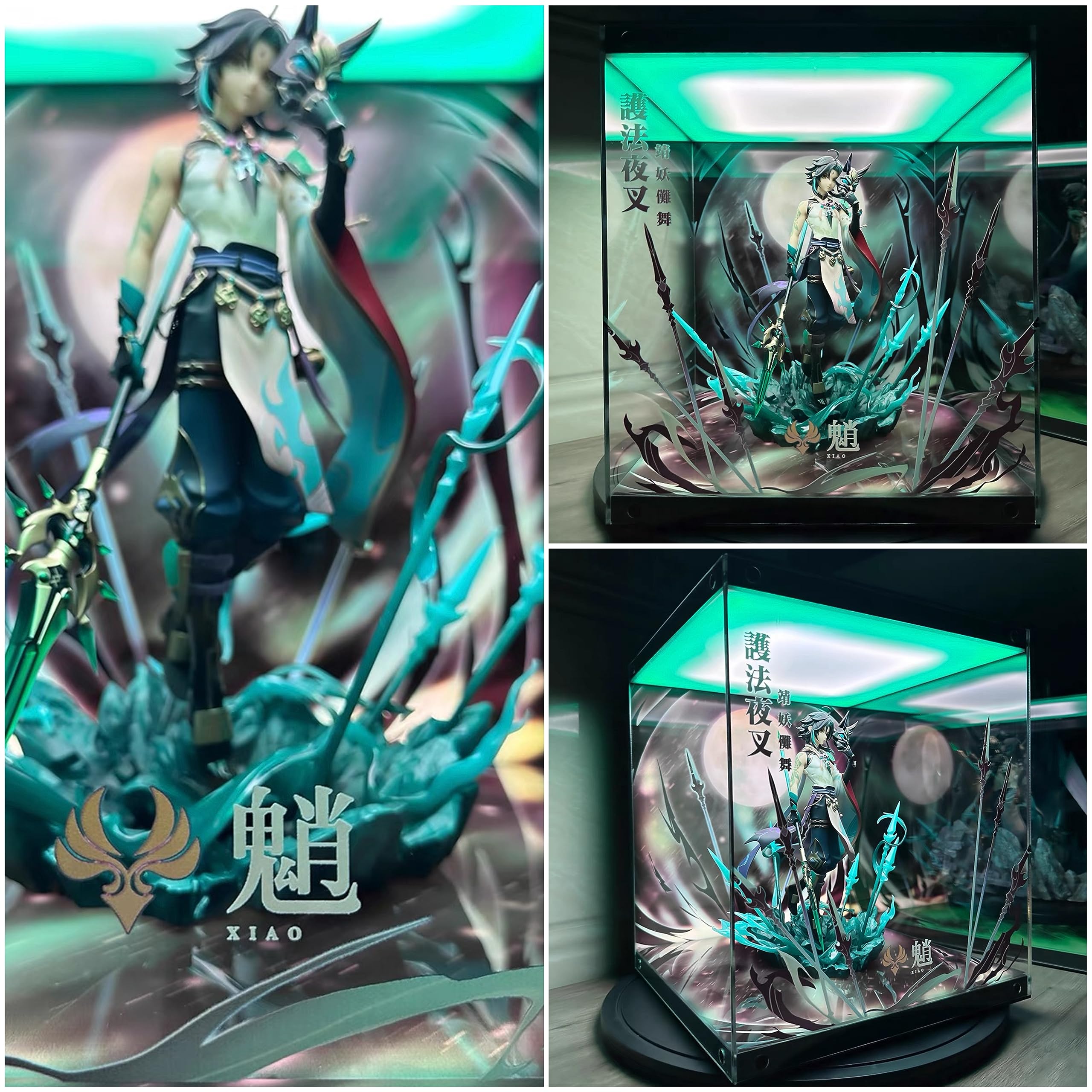 Amazon.co.jp: APEX 原神 魈 護法夜叉Ver. 1/7 専用 フィギュアケース