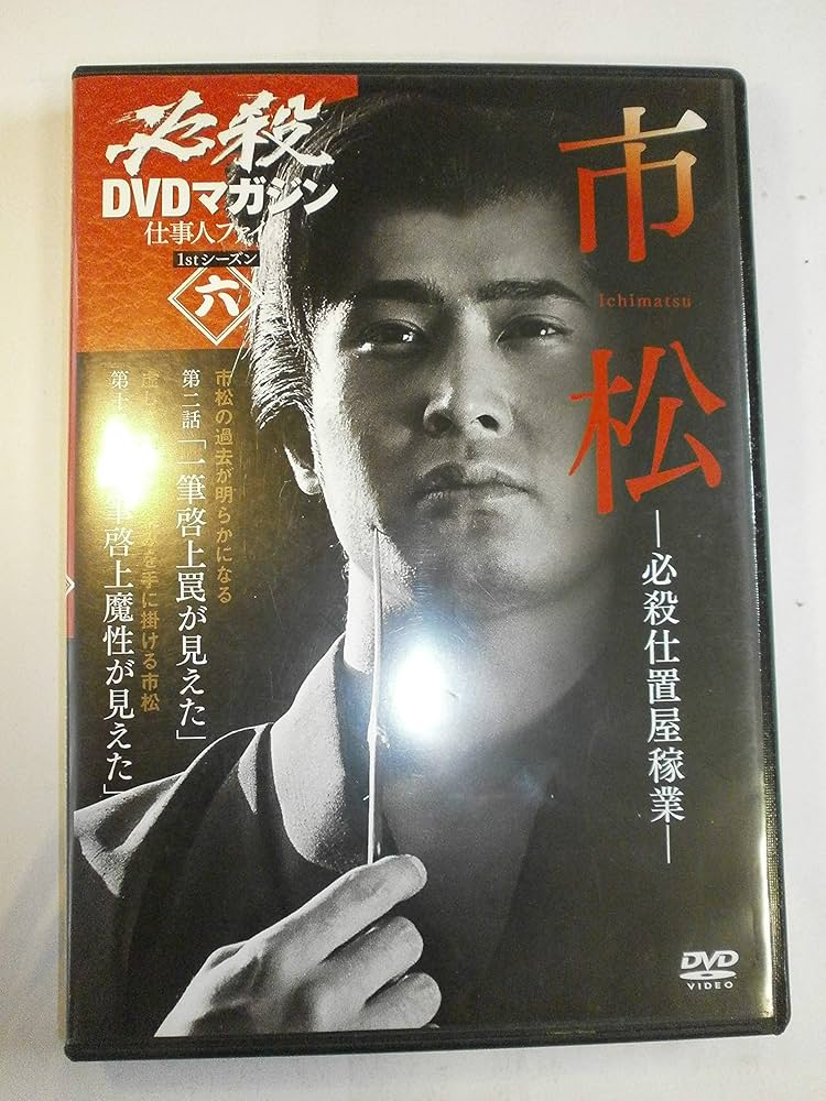 91mne1DXfxL._AC_UF1000,