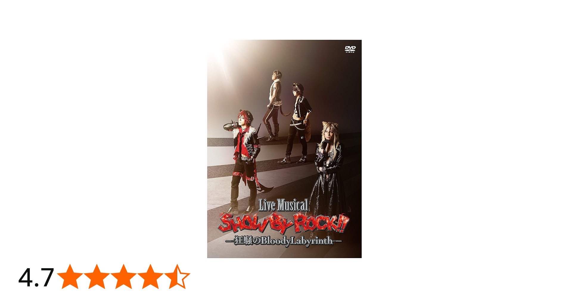 Amazon.co.jp: Live Musical「SHOW BY ROCK! ! 」―狂騒の