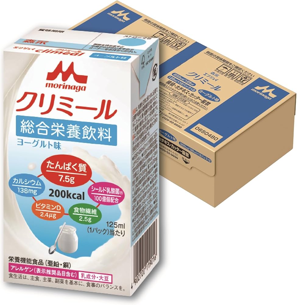 Amazon | クリミール 森永 栄養補助飲料 エンジョイクリミール
