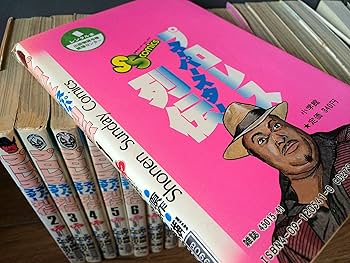 コミック】プロレススーパースター列伝（全17巻） |本 | 通販 | Amazon