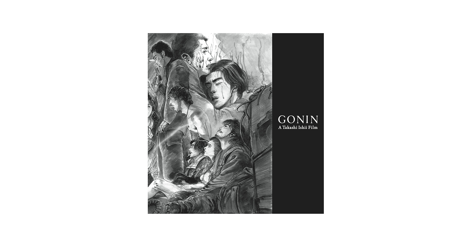 Amazon.co.jp: GONIN Blu-ray トリプルパック 【『GONIN』+『GONIN2』+
