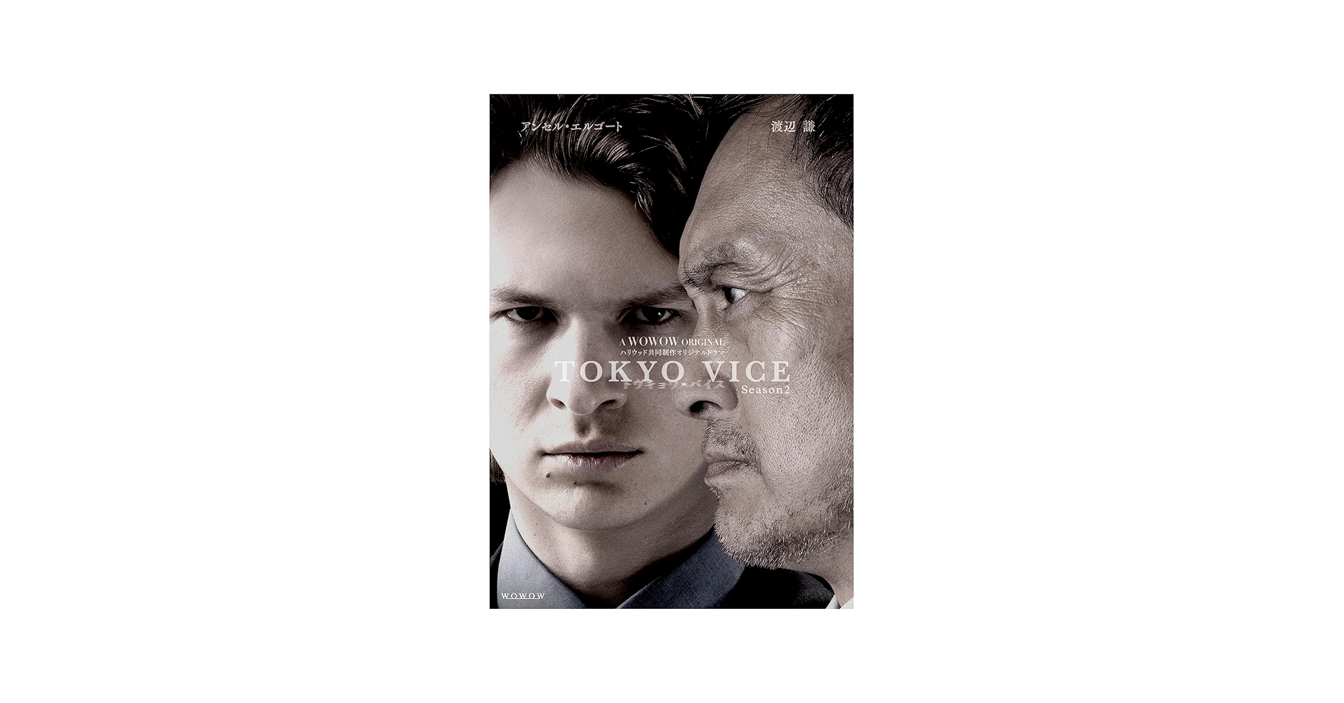 Amazon.co.jp: WOWOW ORIGINAL TOKYO VICE Season2 Blu-ray BOX [Blu