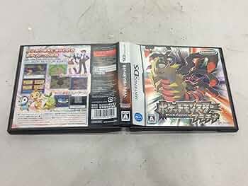 Amazon | ポケットモンスター プラチナ(特典無し) | ゲームソフト