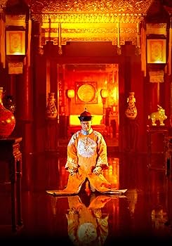 Amazon.co.jp: 鹿鼎記(ろくていき)〈新版〉DVD-BOX2 : ホァン