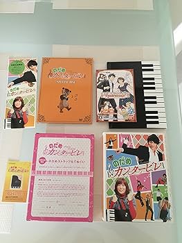 Amazon.co.jp: のだめカンタービレ DVD-BOX (6枚組) : 上野樹里, 玉木