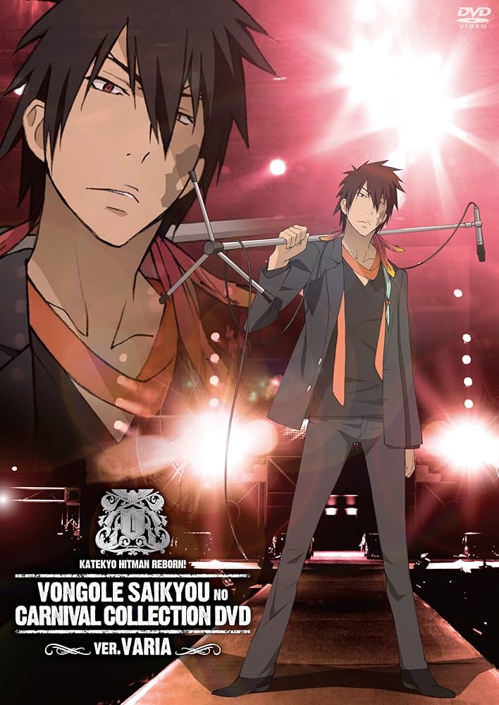 Amazon.co.jp: 家庭教師ヒットマンREBORN！ボンゴレ最強の