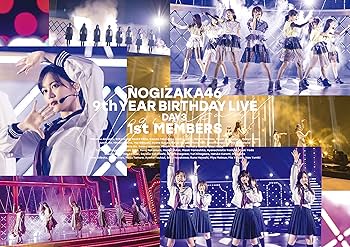 Amazon.co.jp: 9th YEAR BIRTHDAY LIVE DAY3 1st MEMBERS (Blu-ray