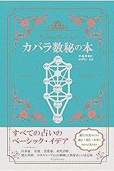 91ncGJO05-L.SR160,240_BG243,